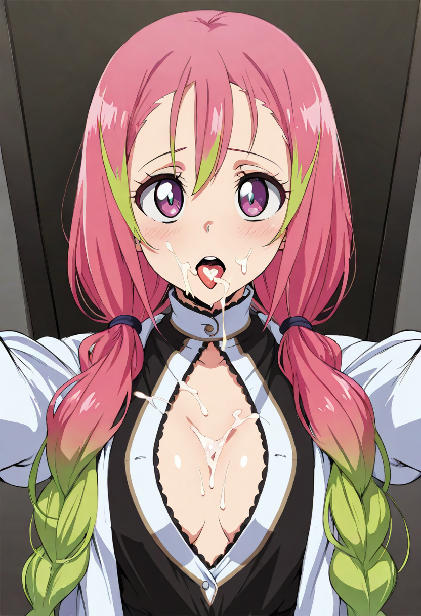 Mitsuri Kanroji preview